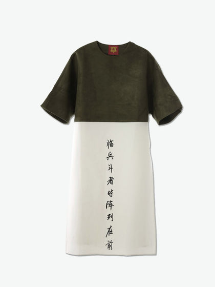 KADAKADA|男款|T恤|KADAKADA 麂皮拼接刺绣长款T恤