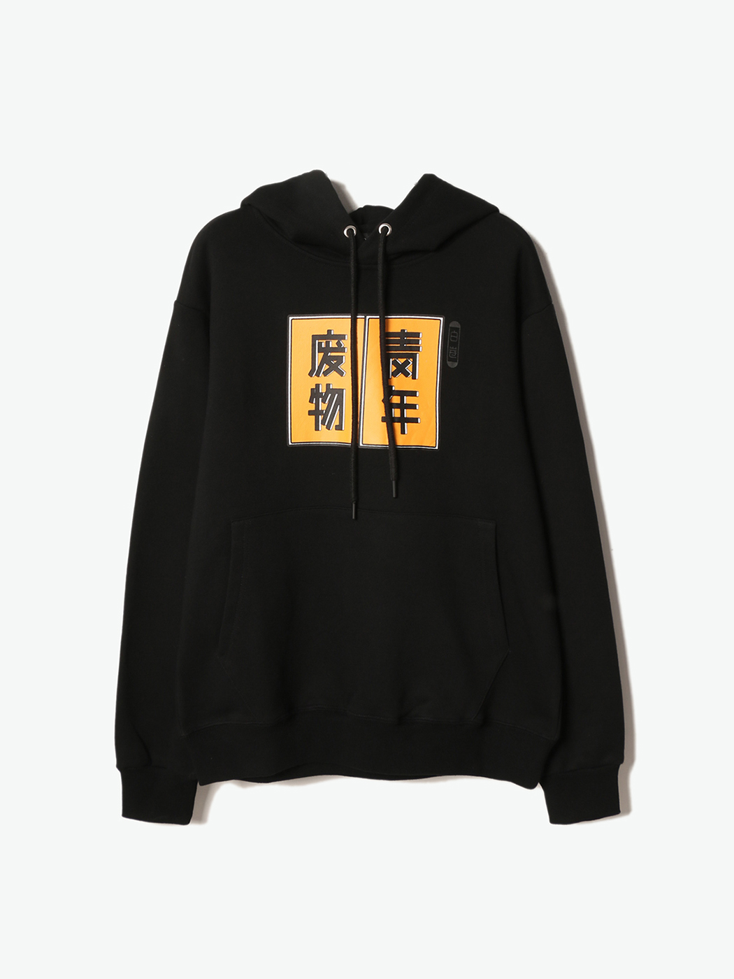 白卷BAIJUAN|男|女|白卷BAIJUAN 汉字印花连帽卫衣 黑色