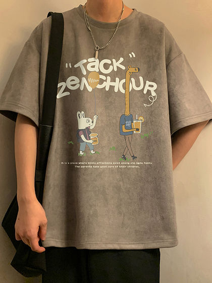 POHK|POHK|男款|T恤|POHK 卡通印花麂皮T恤